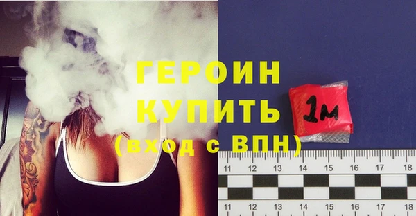 кокаин премиум Тында