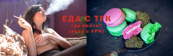 кокаин Гусиноозёрск