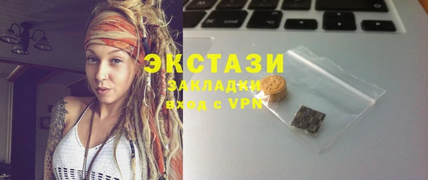 крисы Липки
