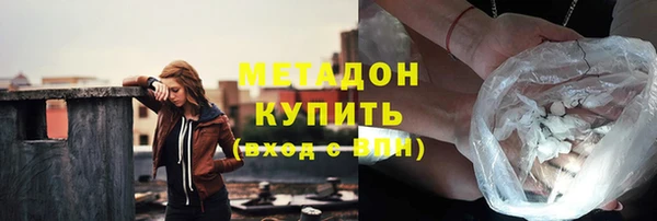 ALPHA PVP Туринск