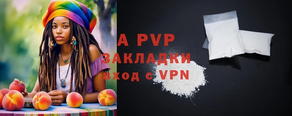 кокаин Гусиноозёрск
