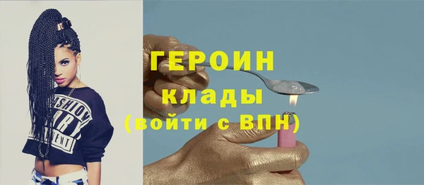 прущая мука Тутаев