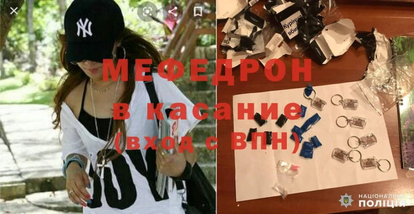 кокаин Гусиноозёрск
