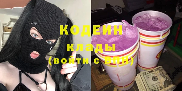 ECSTASY Усолье-Сибирское