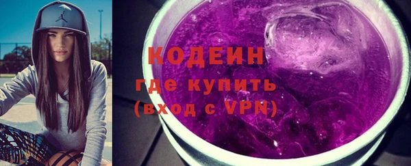 MESCALINE Горно-Алтайск