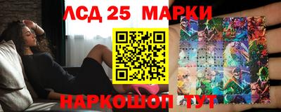 марихуана Изобильный