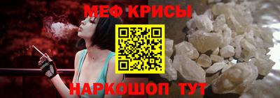 марихуана Изобильный