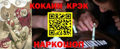 марихуана Изобильный