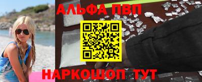 марихуана Изобильный