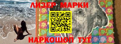 мефедрон VHQ Ирбит