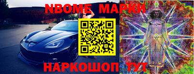 гашишное масло Абинск