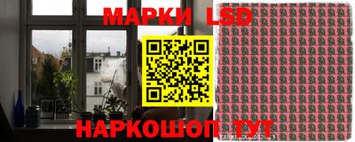 мдма Азнакаево