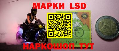 марихуана Изобильный