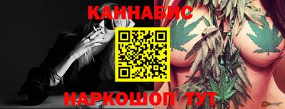 мефедрон VHQ Ирбит