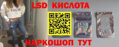 мефедрон VHQ Ирбит