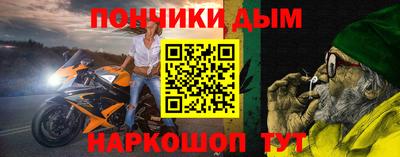 марихуана Изобильный