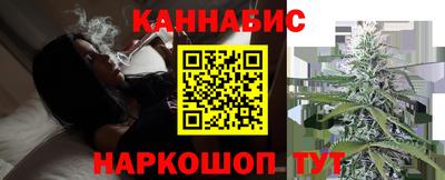 мдма Азнакаево