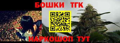 мефедрон VHQ Ирбит