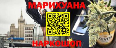 стафф Ипатово