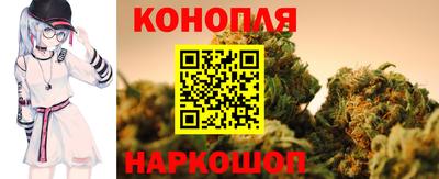 мдма Азнакаево