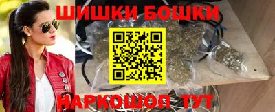 марихуана Изобильный