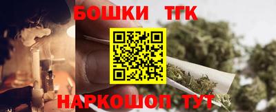 мефедрон VHQ Ирбит