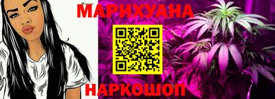 мдма Азнакаево