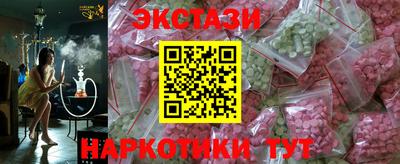 мефедрон VHQ Ирбит