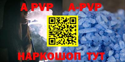 мефедрон VHQ Ирбит