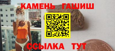 марихуана Изобильный