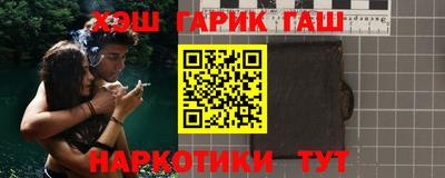мефедрон VHQ Ирбит