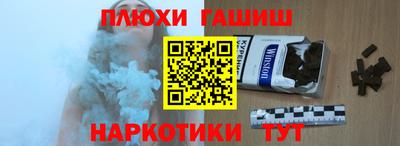 мефедрон VHQ Ирбит