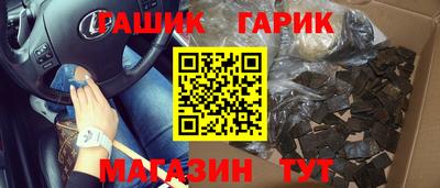 мефедрон VHQ Ирбит