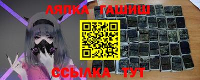 мдма Азнакаево