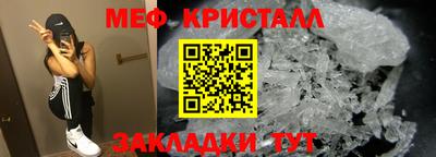 марихуана Изобильный