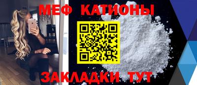 марихуана Изобильный