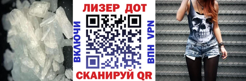 как найти закладки  Минеральные Воды  ЛСД экстази ecstasy 
