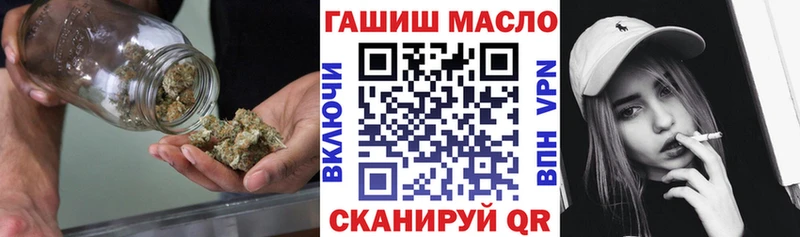 Дистиллят ТГК Wax  Минеральные Воды 